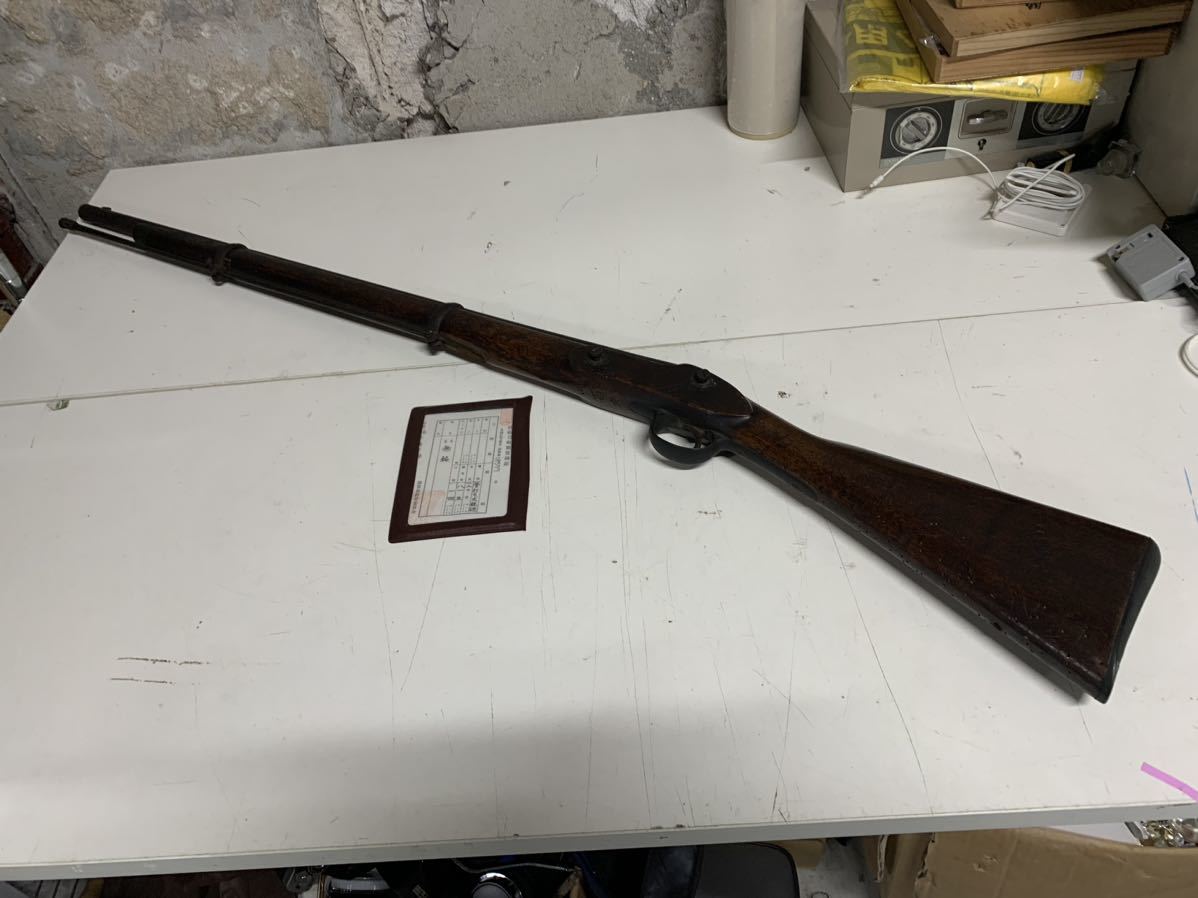 登録証あり　管打ち式銃砲　古銃　専用ソフトケース付き