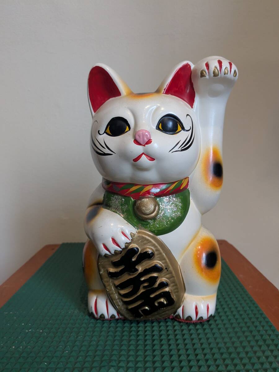 招き猫 昭和レトロ貯金箱 開運 手書き 左手上げ②(和風)|売買 招き猫 昭和レトロ貯金箱 開運 手書き 左手上げ②(和風)|売買