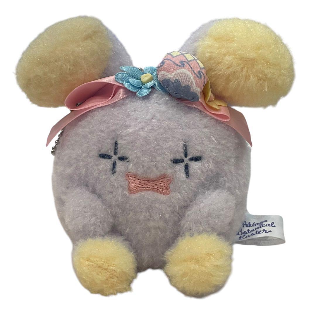 ポケモンセンター ニューラ プクリン ゴニョニョ イースター ぬいぐるみ イースター ゴニョニョ マスコット ぬいぐるみ 新品未使用