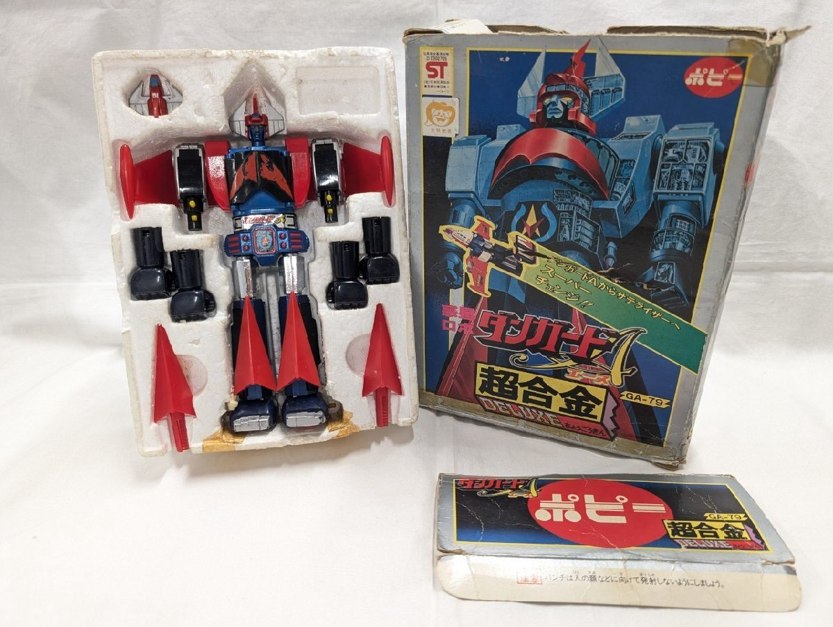 1円~ ジャンク 惑星ロボ 超合金 ダンガードA エース GA-79 RA 1円~ ジャンク 惑星ロボ 超合金 ダンガードA エース GA-79 RA