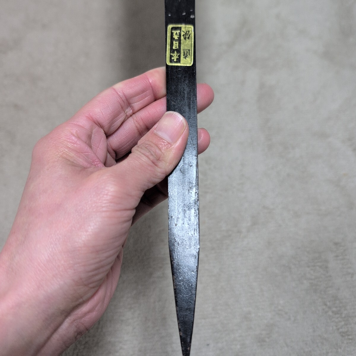 item_image_9