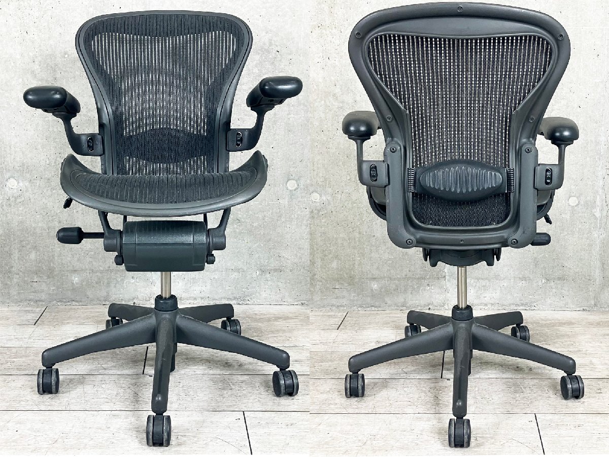 HermanMiller/ハーマンミラー□クラシック アーロンチェア HermanMiller/ハーマンミラー□クラシック アーロンチェア