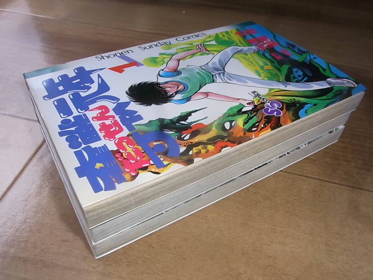 item_image_4