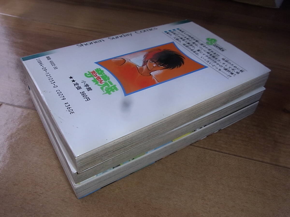 item_image_5