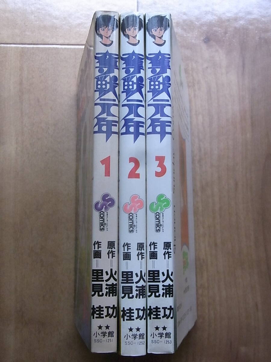 item_image_3
