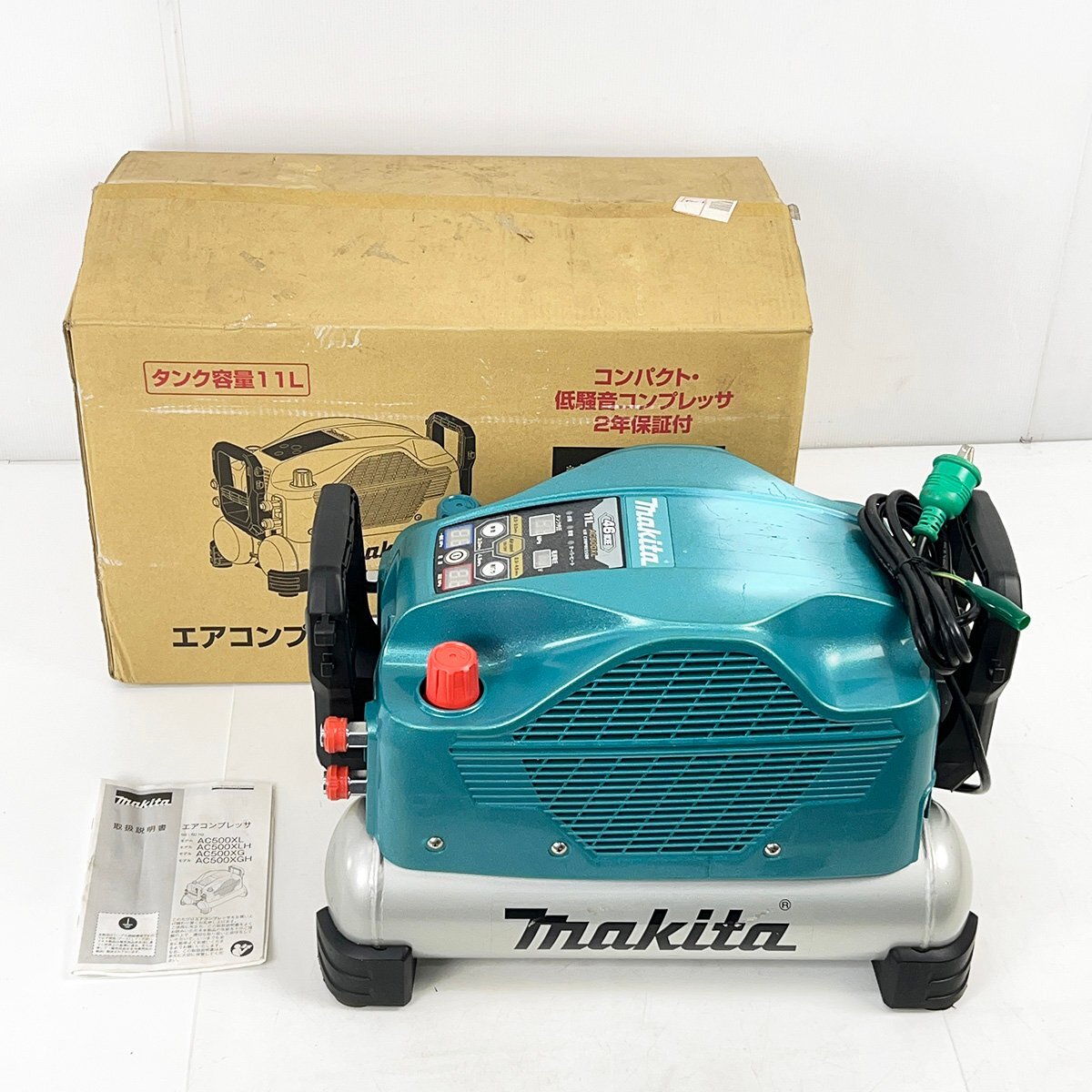 中古品】【0922】☆makita(マキタ) 常圧/高圧エアコンプレッサ 中古品】【0922】☆makita(マキタ) 常圧/高圧エアコンプレッサ