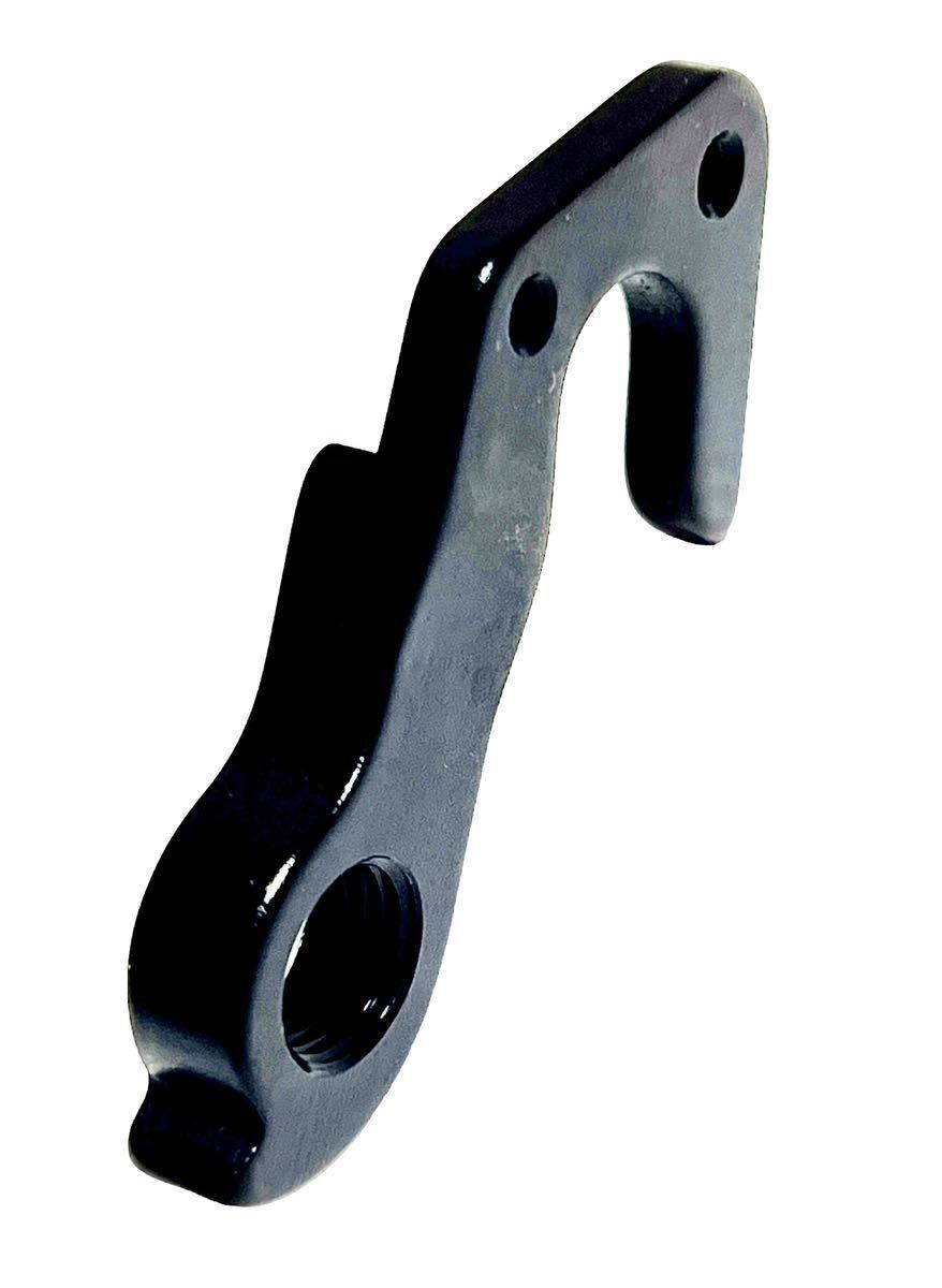 GT 互換品【匿名配送】ディレイラーハンガー