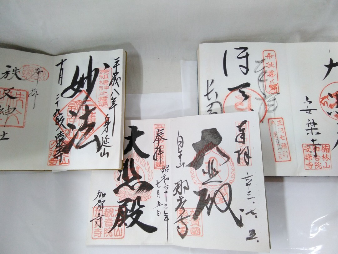 item_image_9