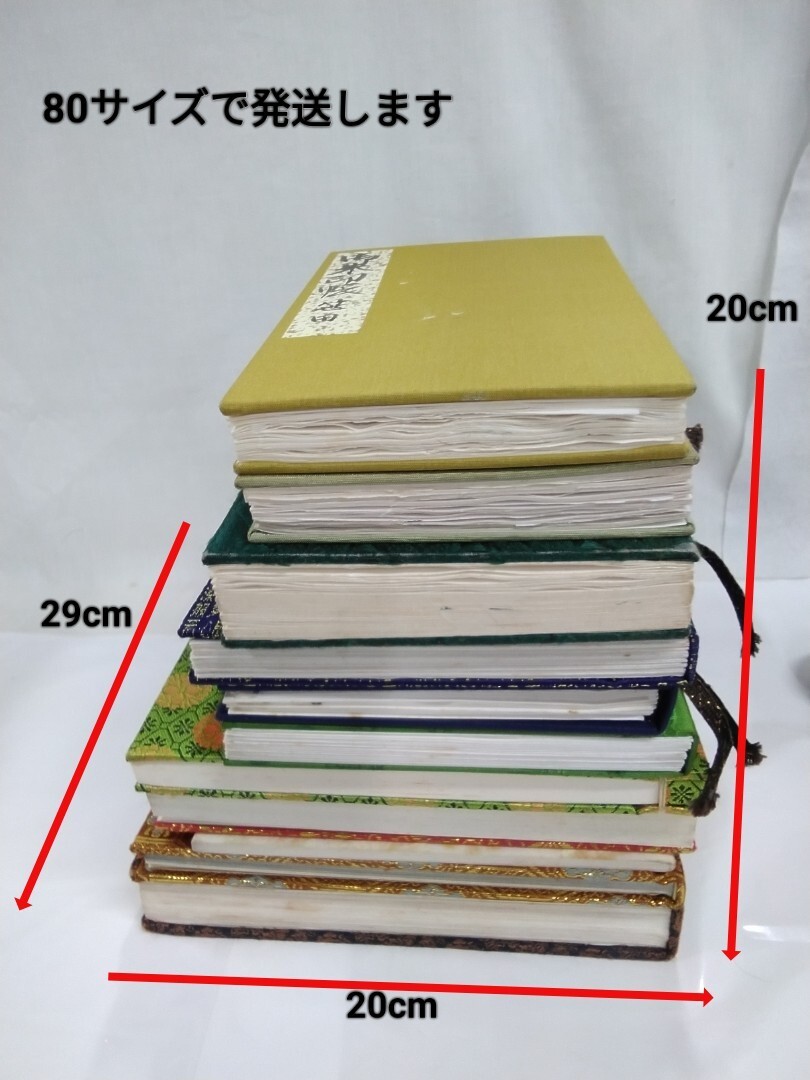 item_image_10
