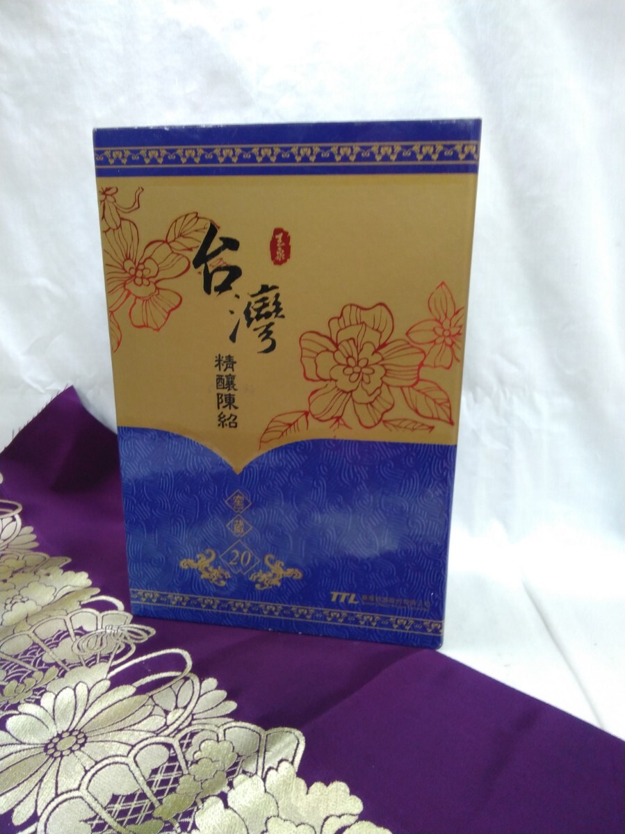 g_t H434 臺(tái)灣玉泉 20年 精譲陳紹 紹興酒/老酒(ラオチュウ) 內(nèi)容量750ml 陶器盃付 未使用品 保管品