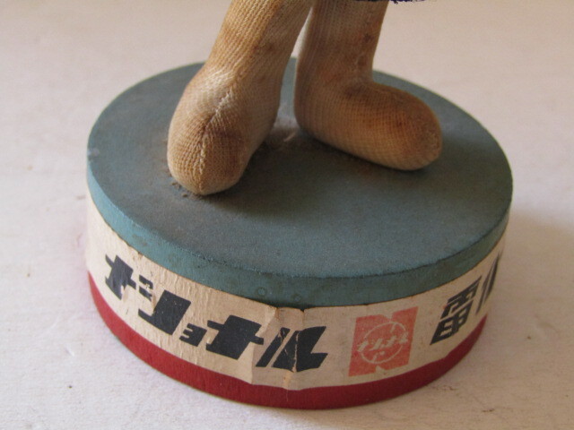 ☆昭和レトロ ナショナル坊や フィギュア/布製人形 店頭用販促品