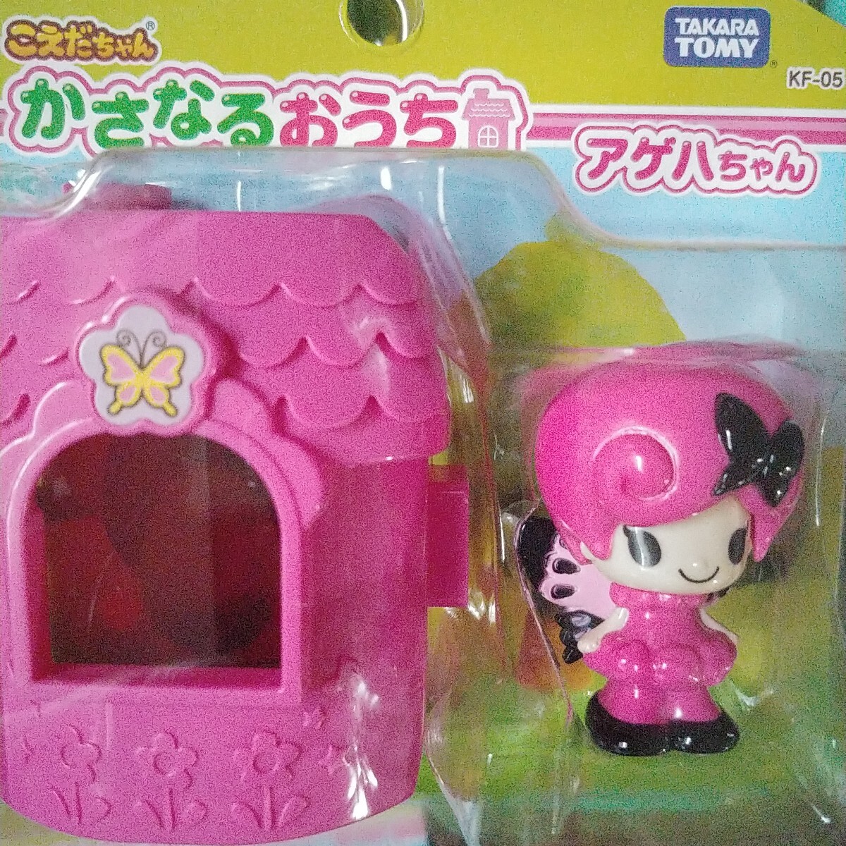 item_image_4
