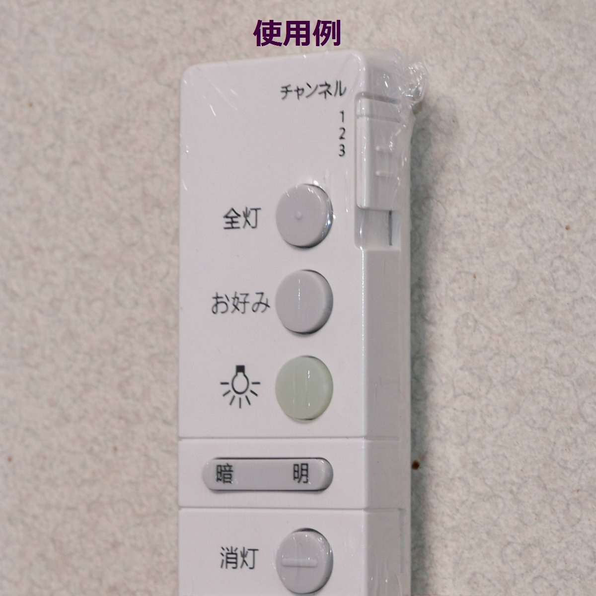 item_image_2
