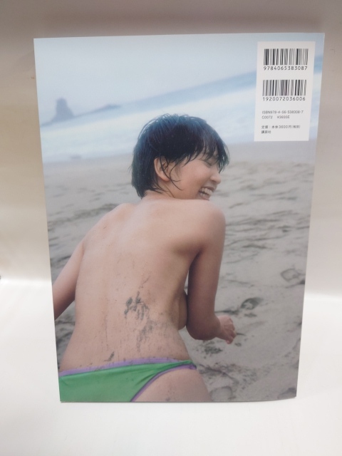 item_image_3