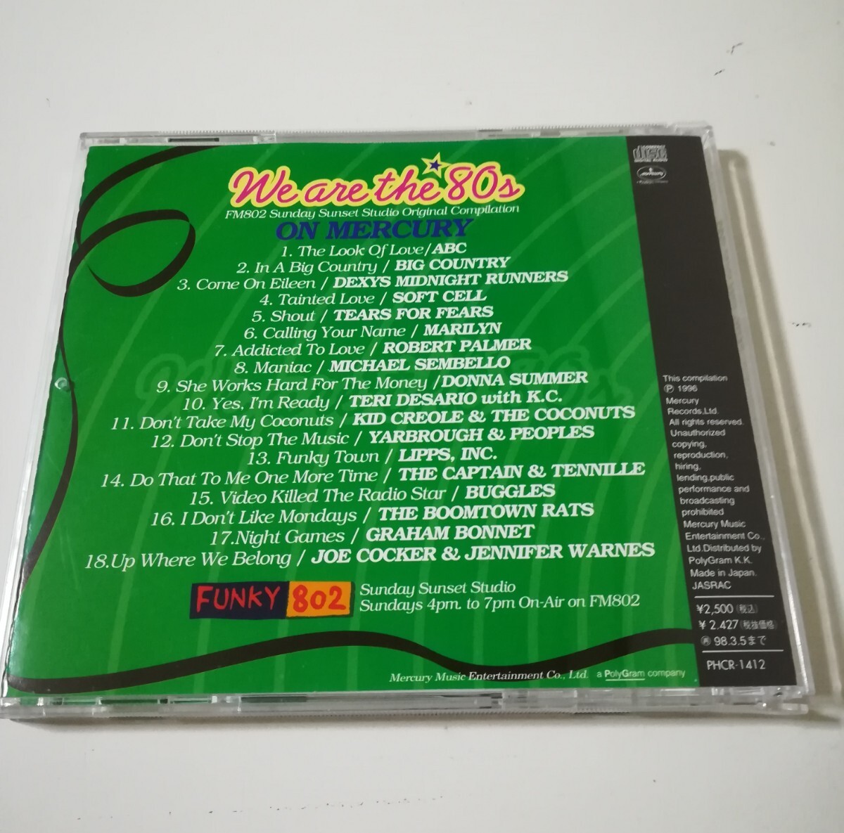 item_image_2
