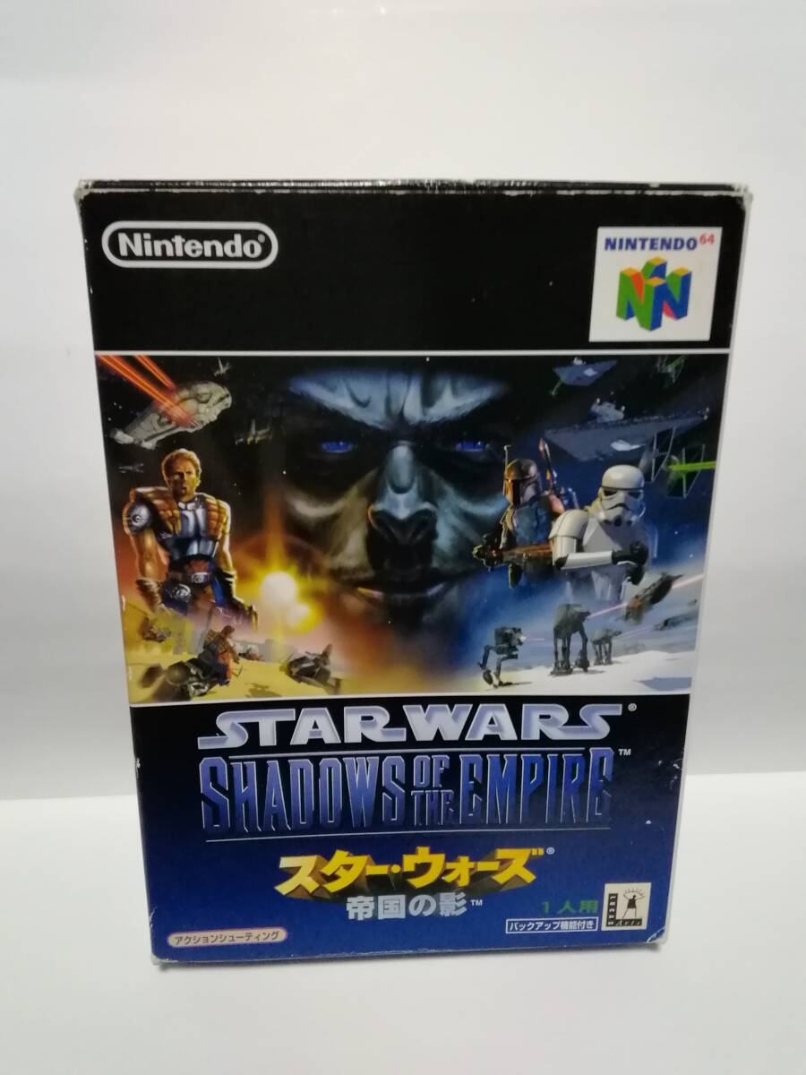 NINTENDO 64 スター?ウォーズ 帝國(guó)の影