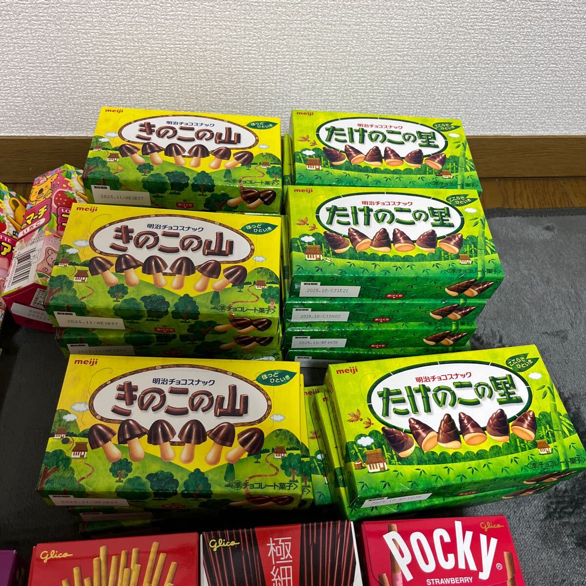 お菓子 まとめ売り 詰合せ ① カントリーマアム コアラのマーチ お菓子 まとめ売り 詰合せ ① カントリーマアム コアラのマーチ