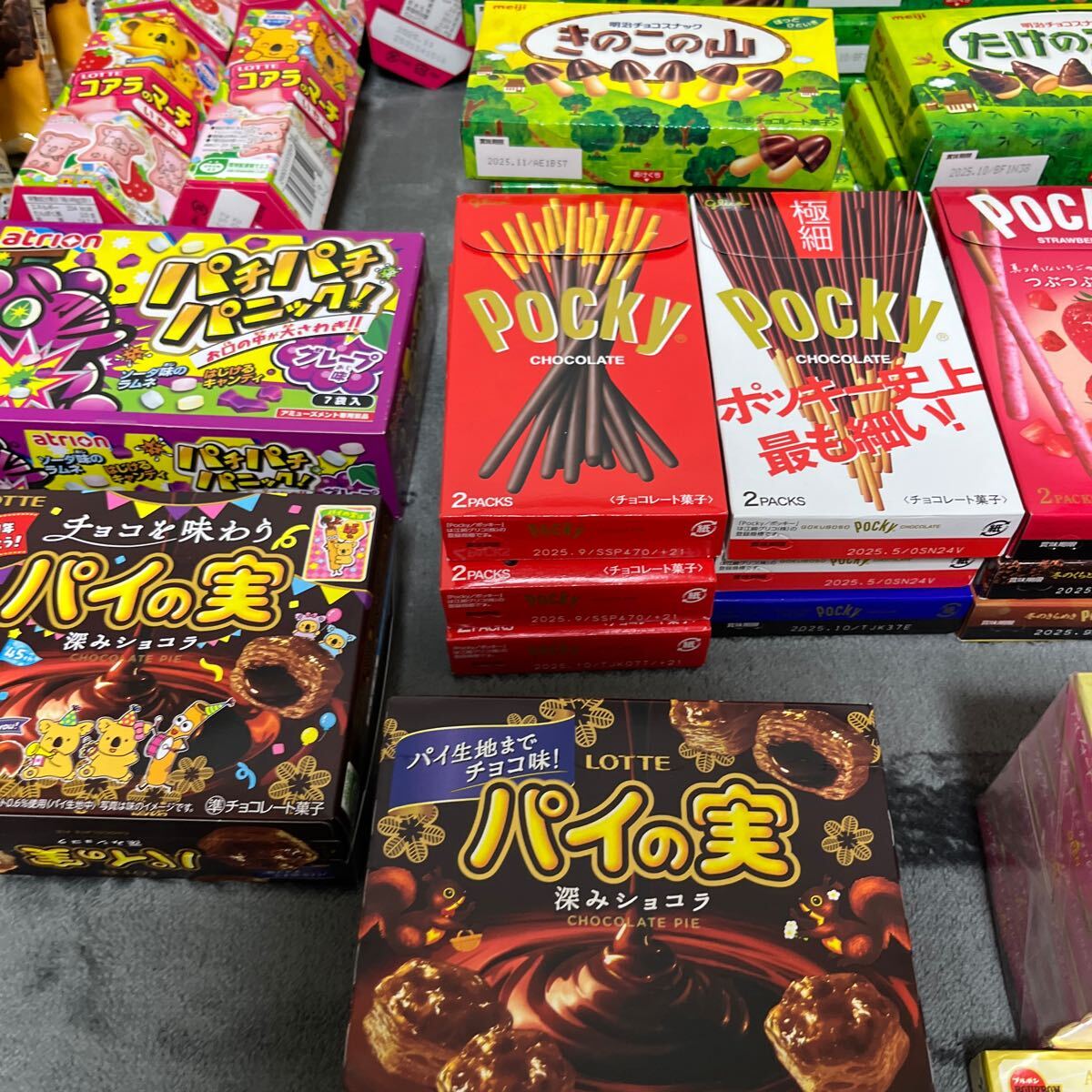 お菓子 まとめ売り 詰合せ ① カントリーマアム コアラのマーチ お菓子 まとめ売り 詰合せ ① カントリーマアム コアラのマーチ