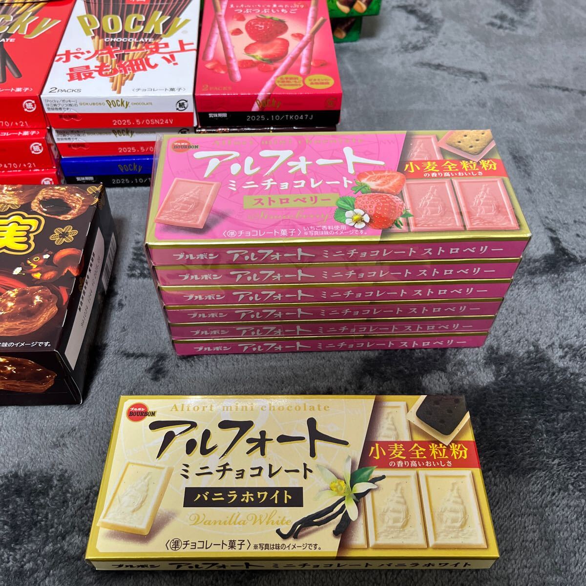 お菓子 まとめ売り 詰合せ ① カントリーマアム コアラのマーチ お菓子 まとめ売り 詰合せ ① カントリーマアム コアラのマーチ