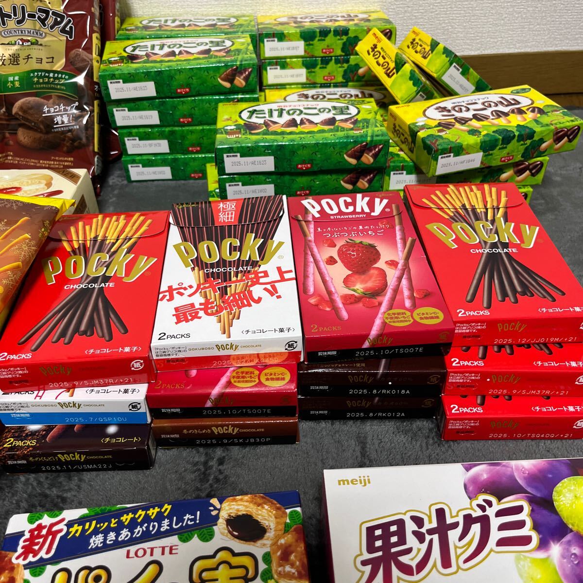 お菓子 まとめ売り 詰め合わせ ③ カントリーマアム たけのこの お菓子 まとめ売り 詰め合わせ ③ カントリーマアム たけのこの
