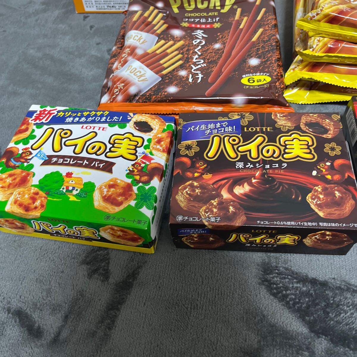 お菓子 まとめ売り 詰め合わせ ③ カントリーマアム たけのこの お菓子 まとめ売り 詰め合わせ ③ カントリーマアム たけのこの