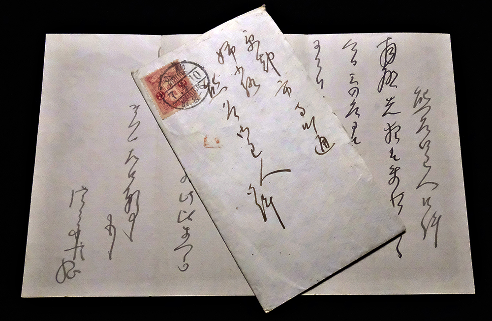 CS4587>【真作】佐々木信綱 肉筆書簡/明治-昭和時代の歌人 CS4587>【真作】佐々木信綱 肉筆書簡/明治-昭和時代の歌人