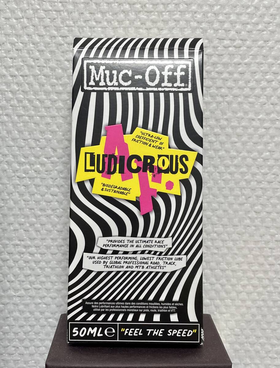 Muc-Off マックオフ LUDICROUS ルディクルース 高性能チェーンオイル