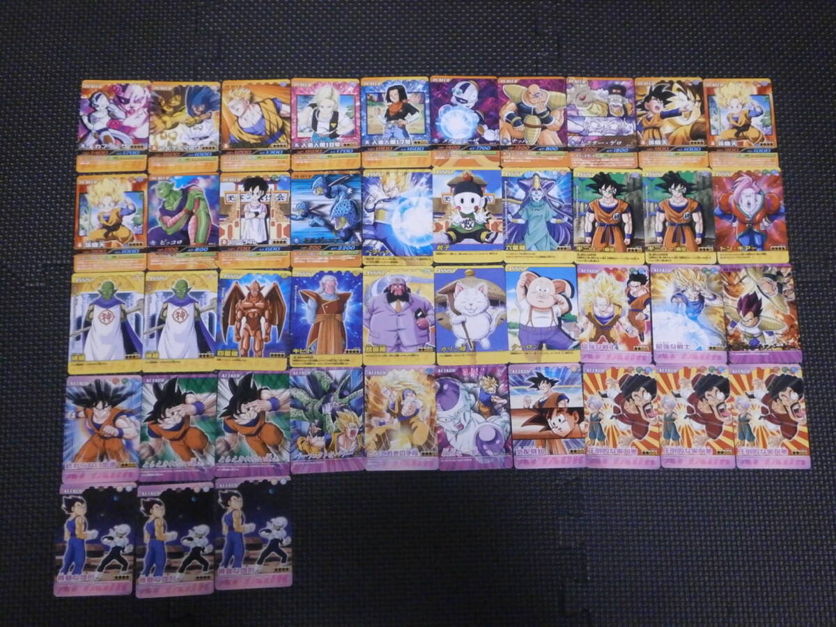 売切り】 ドラゴンボールZ・爆裂インパクト 43枚まとめて 売切り】 ドラゴンボールZ・爆裂インパクト 43枚まとめて