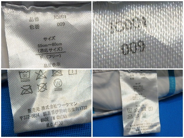 n503k9　インナーキャップ　ワークマン　Find-Out　ゼブラ柄　F55～60cm　グレー/水色　帽子　中古　(25-0228)