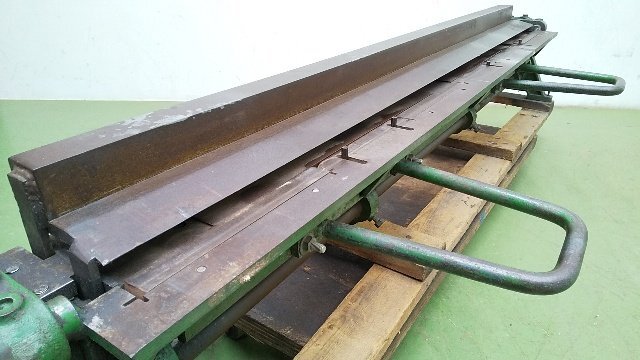 1円スタート) 手動式 アングルバッタ パンチ1.2m 板金折曲機 1円スタート) 手動式 アングルバッタ パンチ1.2m 板金折曲機