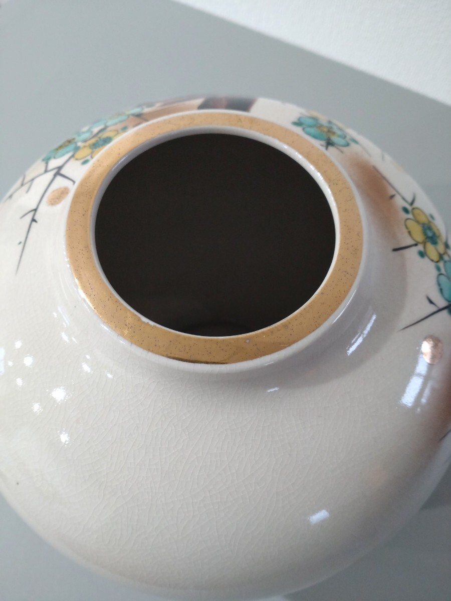 九谷焼 梅の木 九谷玉竜 壺(花器、壷)｜売買されたオークション