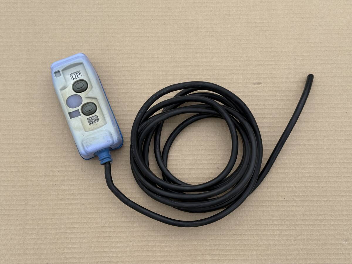 PGリモコン★ラジコン★春日電機KASUGA★極東開発KYOKUTO★VP103★スイッチ★パワーゲート★即決★K09P