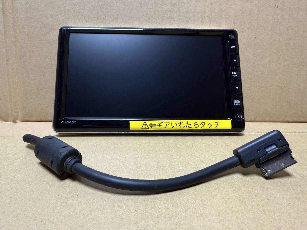 バックモニター☆CJ-7600A☆clarion☆クラリオン☆24V-12V☆作動