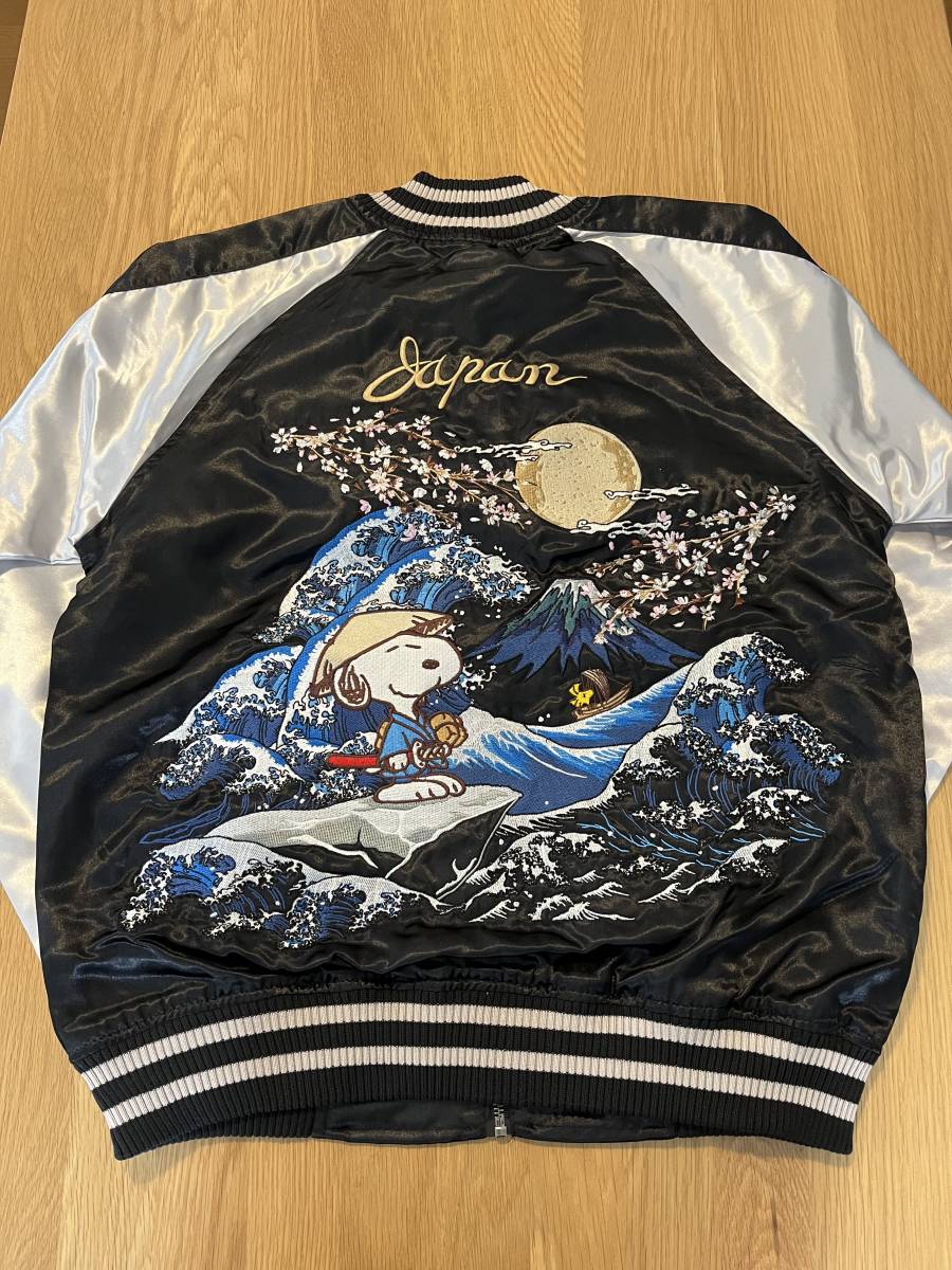 スヌーピー刺繍スカジャン LLサイズ ブラック SNOOPY PEANUTS 和柄 新品