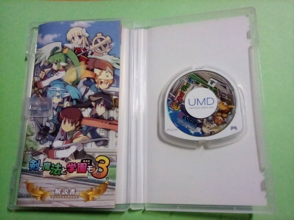 PSP 剣と魔法と学園モノ。３