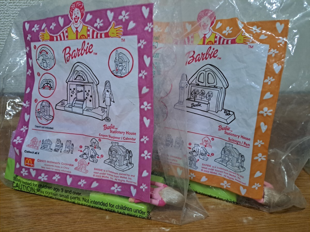 Barbie Barbie канцелярские товары house фигурка McDonald's happy mi-ru happy комплект + дополнение 