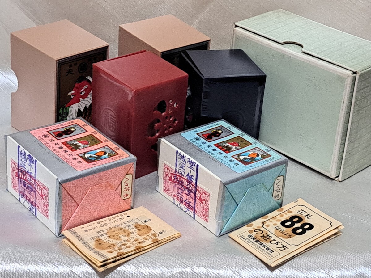 任天堂 丸福 天狗 花札 八々花 赤 黒 セット(花札)|売買された 任天堂 丸福 天狗 花札 八々花 赤 黒 セット(花札)|売買された