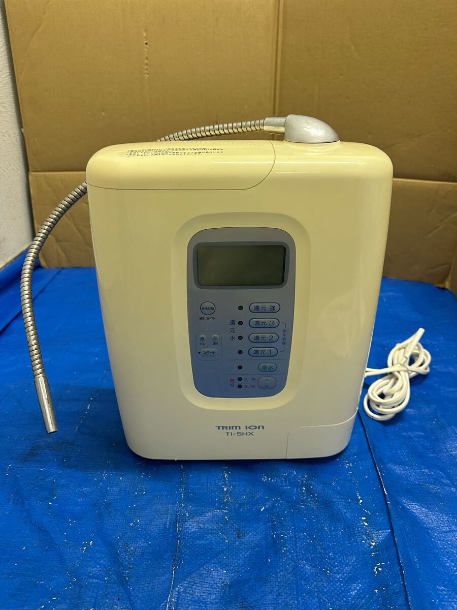 TRIM ION TI-5HX 連続式電解水生成器 整水器 浄水器 通電 TRIM ION TI-5HX 連続式電解水生成器 整水器 浄水器 通電