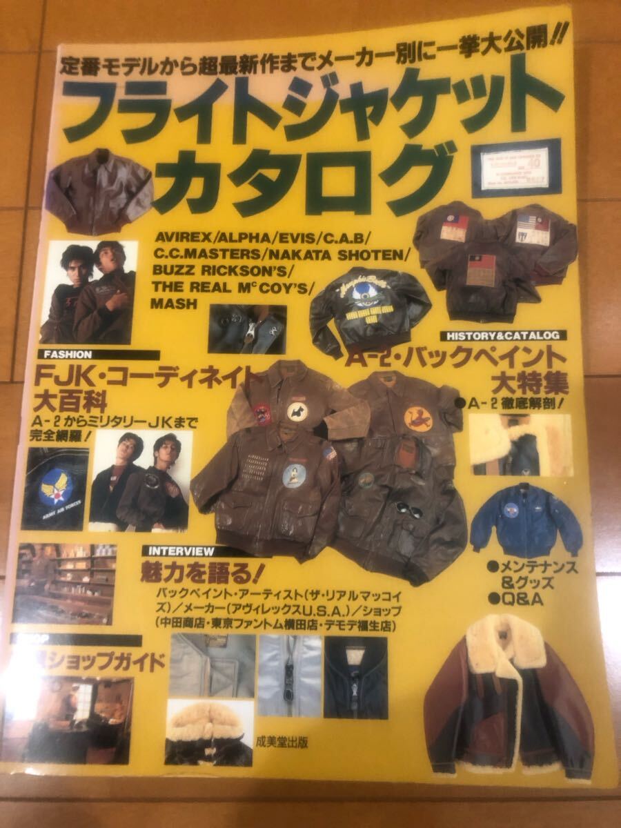 item_image_1