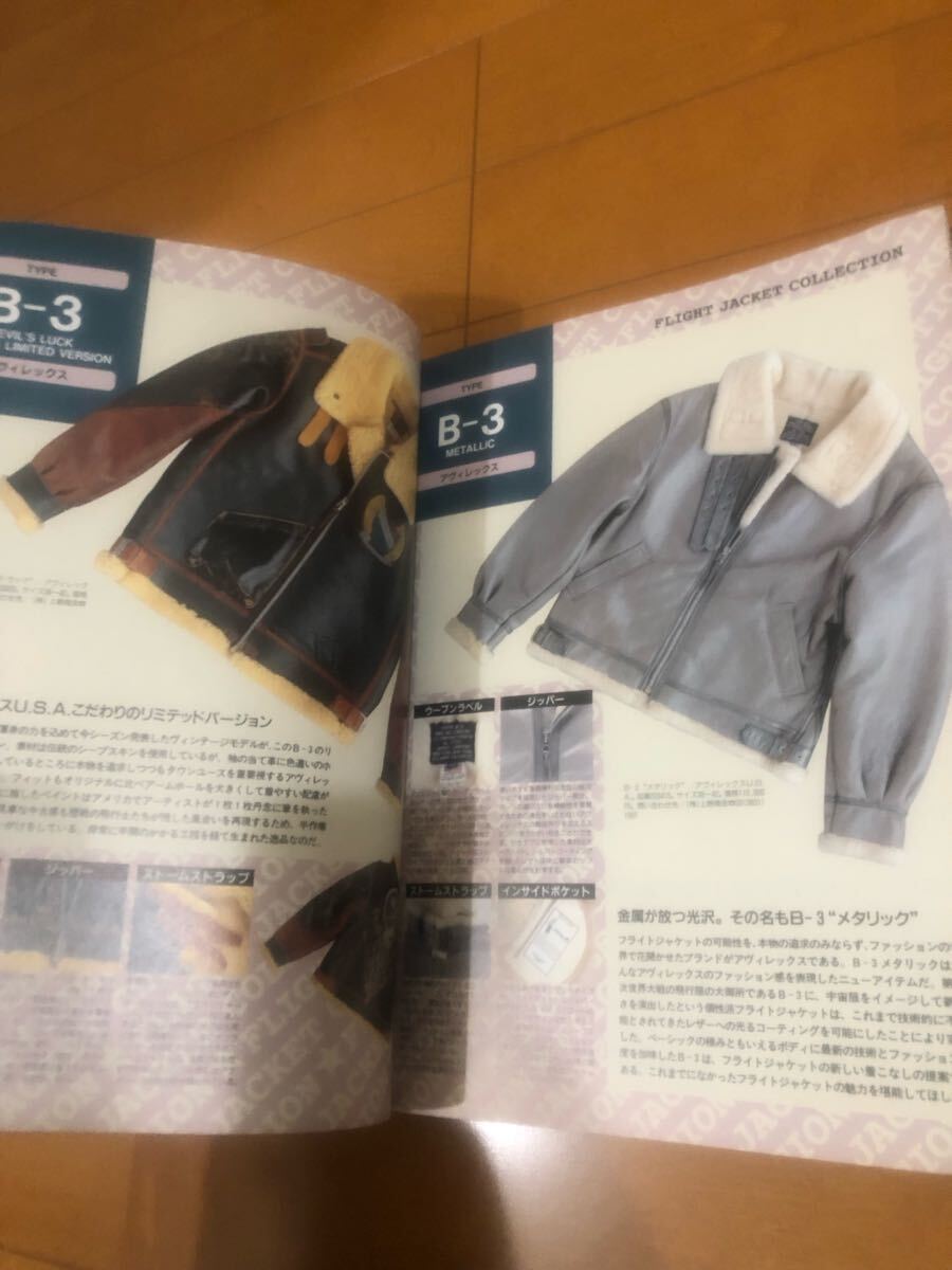 item_image_2