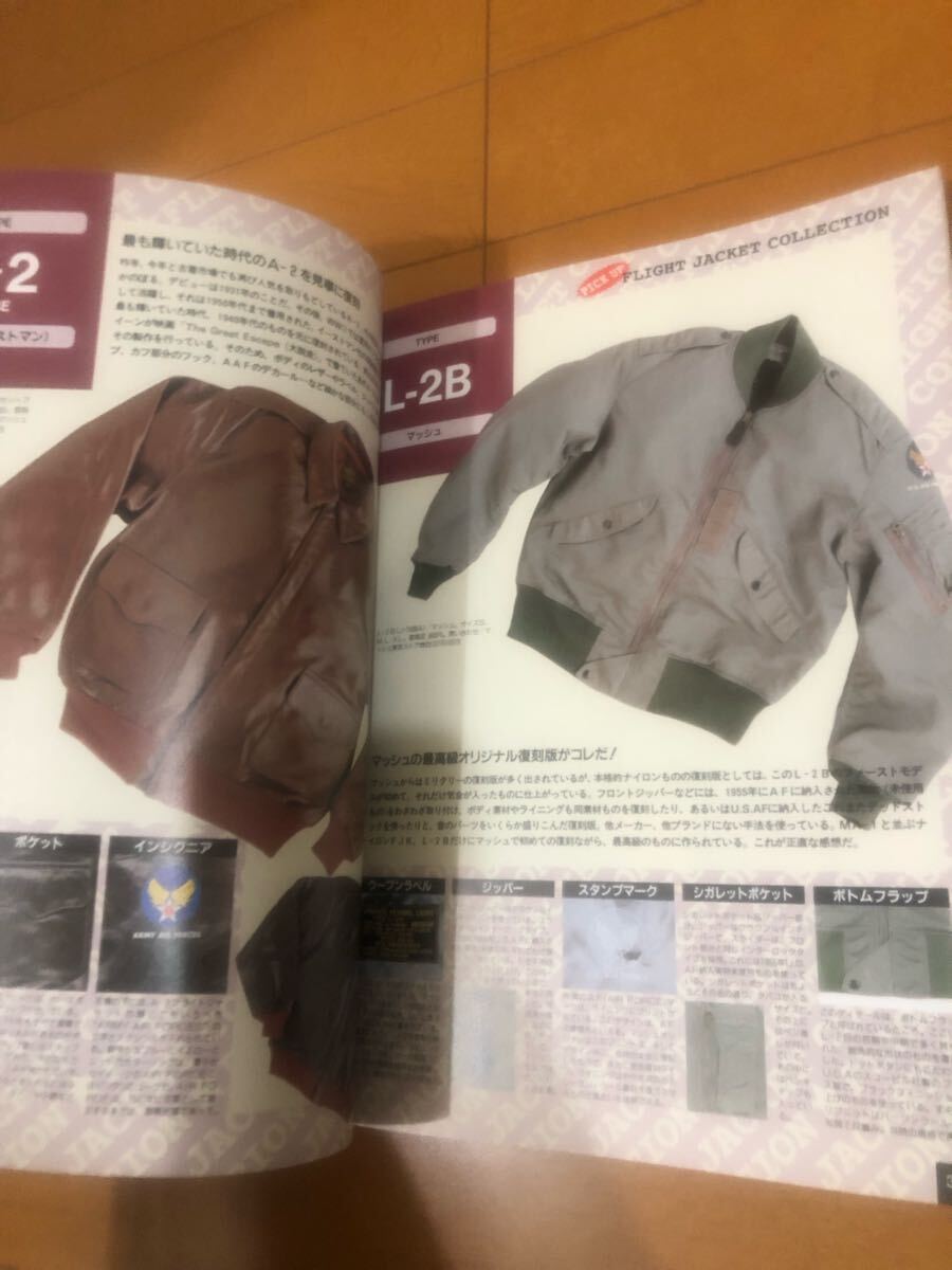 item_image_5
