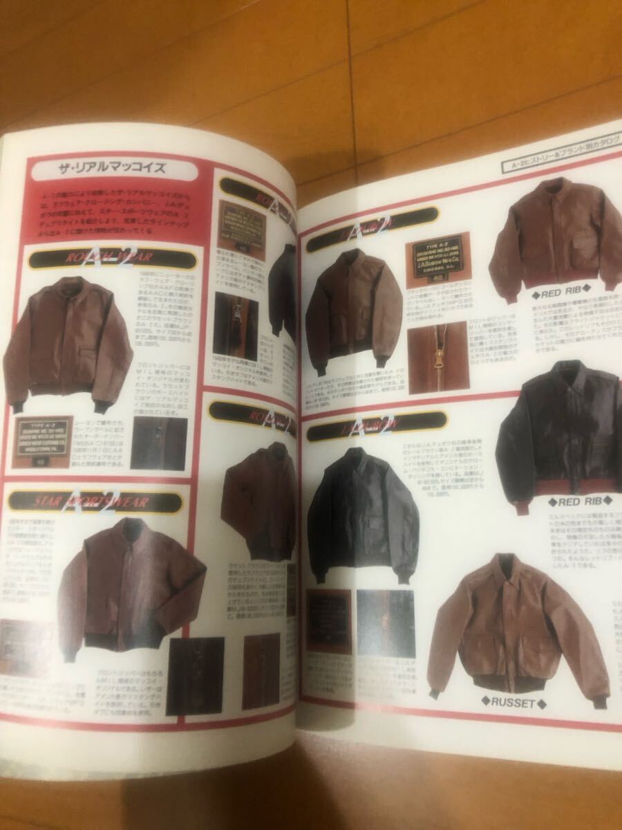 item_image_7