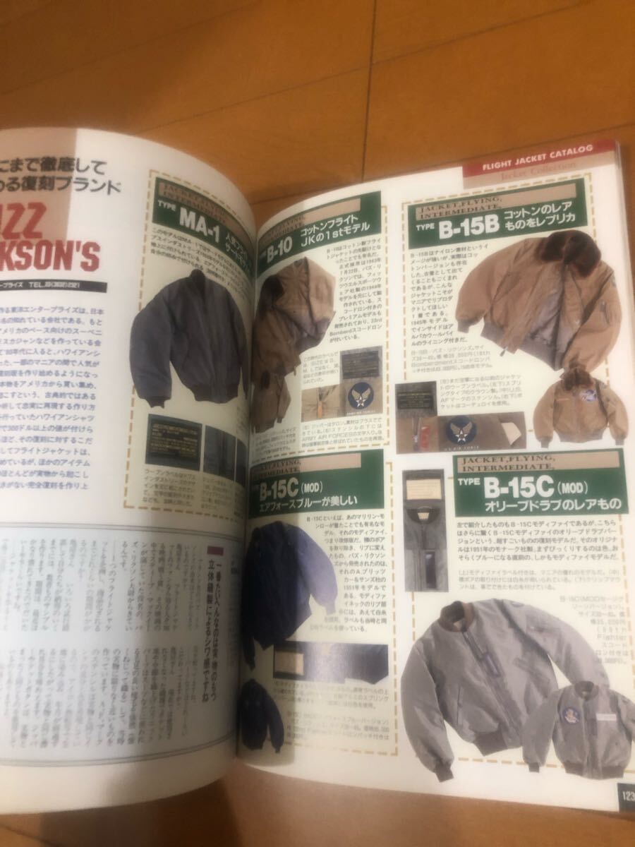 item_image_9