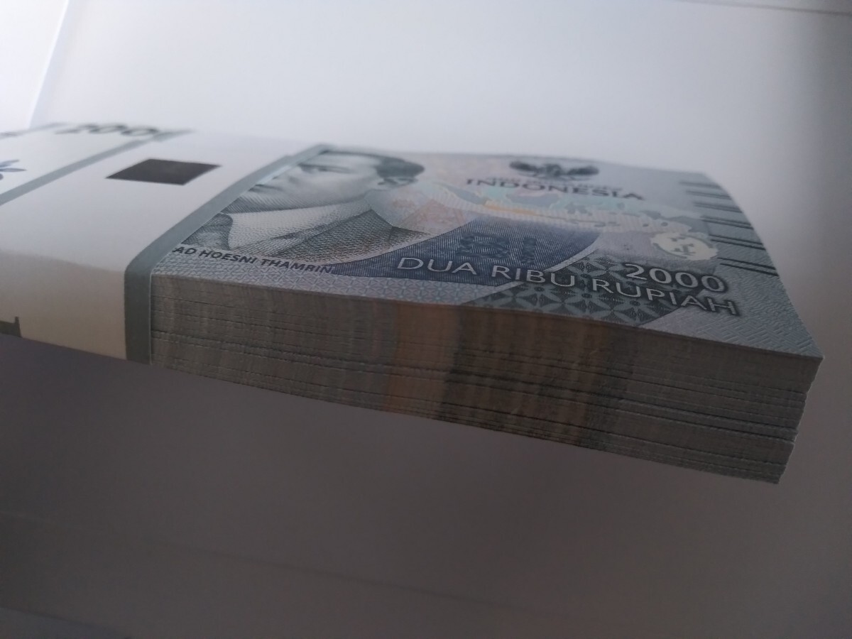 BankIndonesia インドネシア紙幣 Rp 連番 ピン札 インドネシア