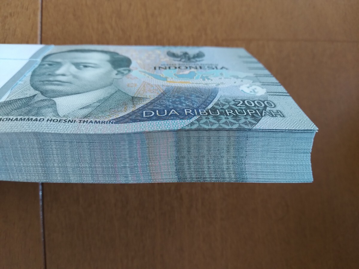 BankIndonesia インドネシア紙幣 Rp ピン札 インドネシア 通貨