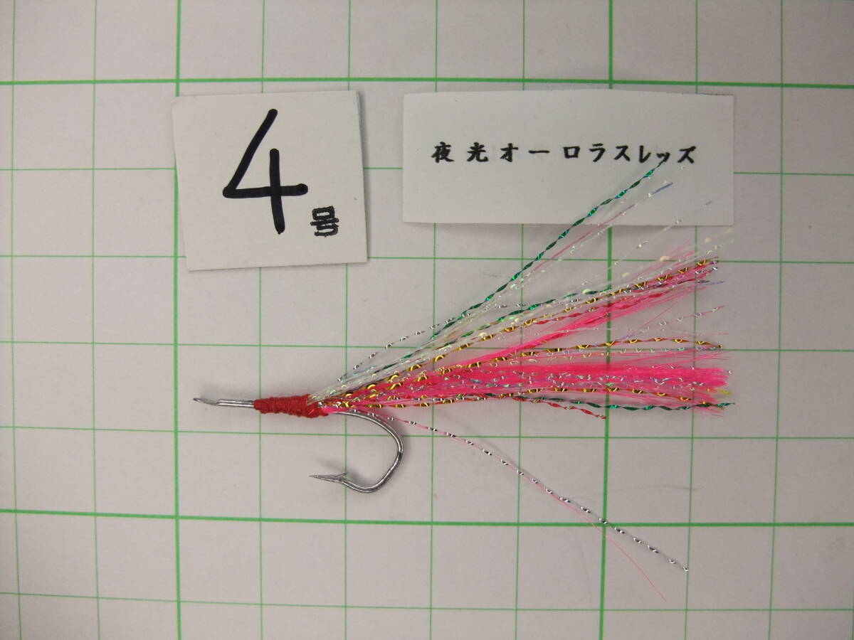 item_image_3