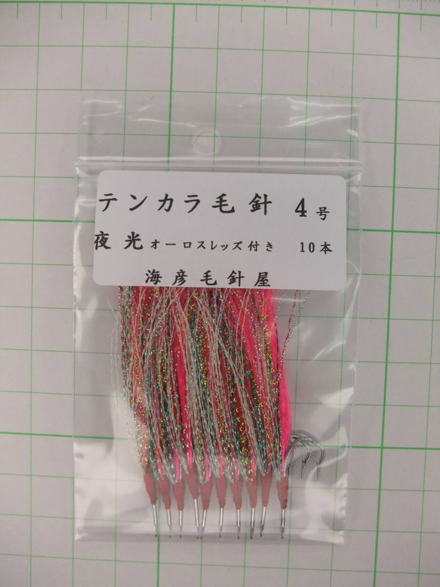 item_image_1