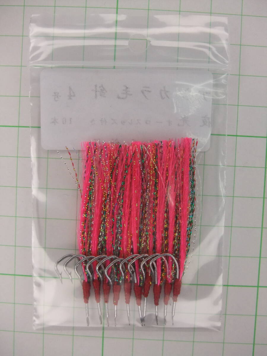 item_image_2