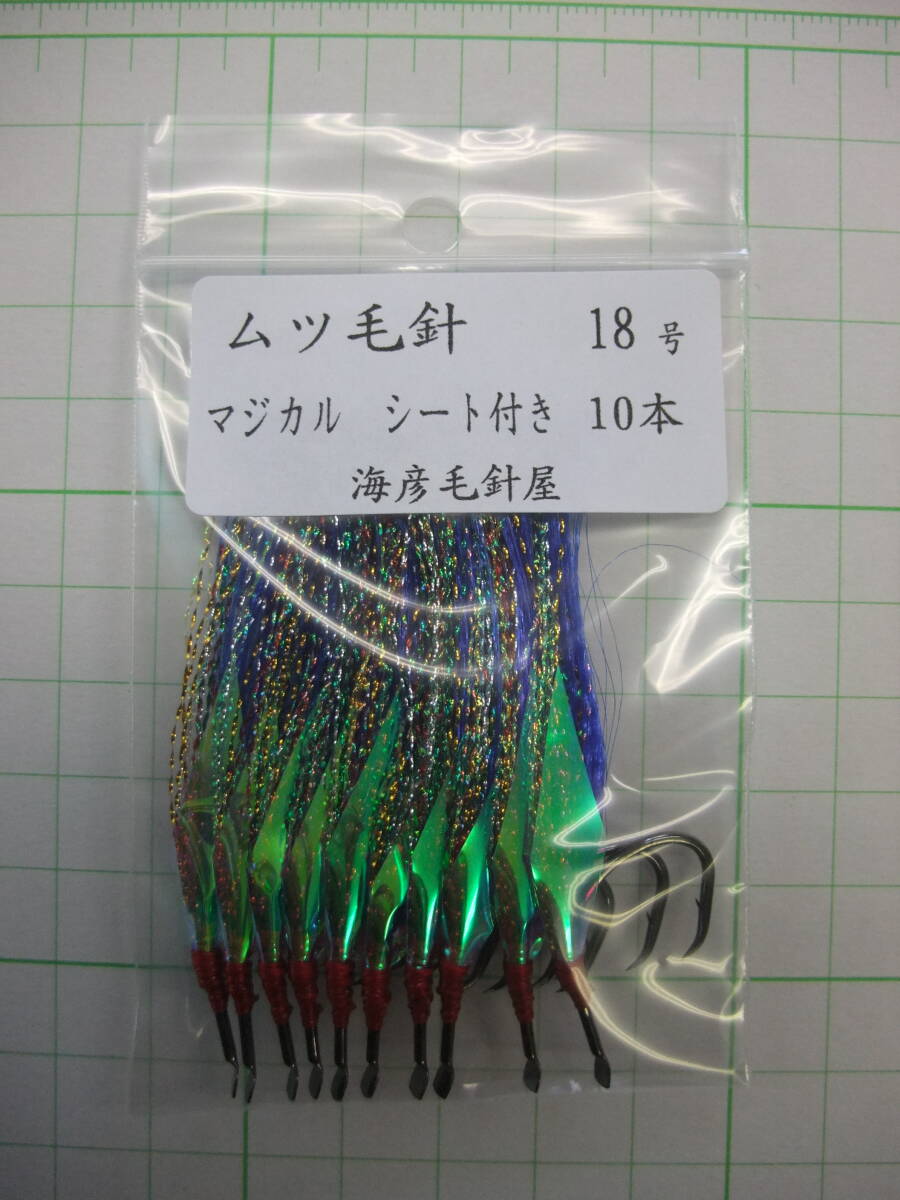 item_image_1