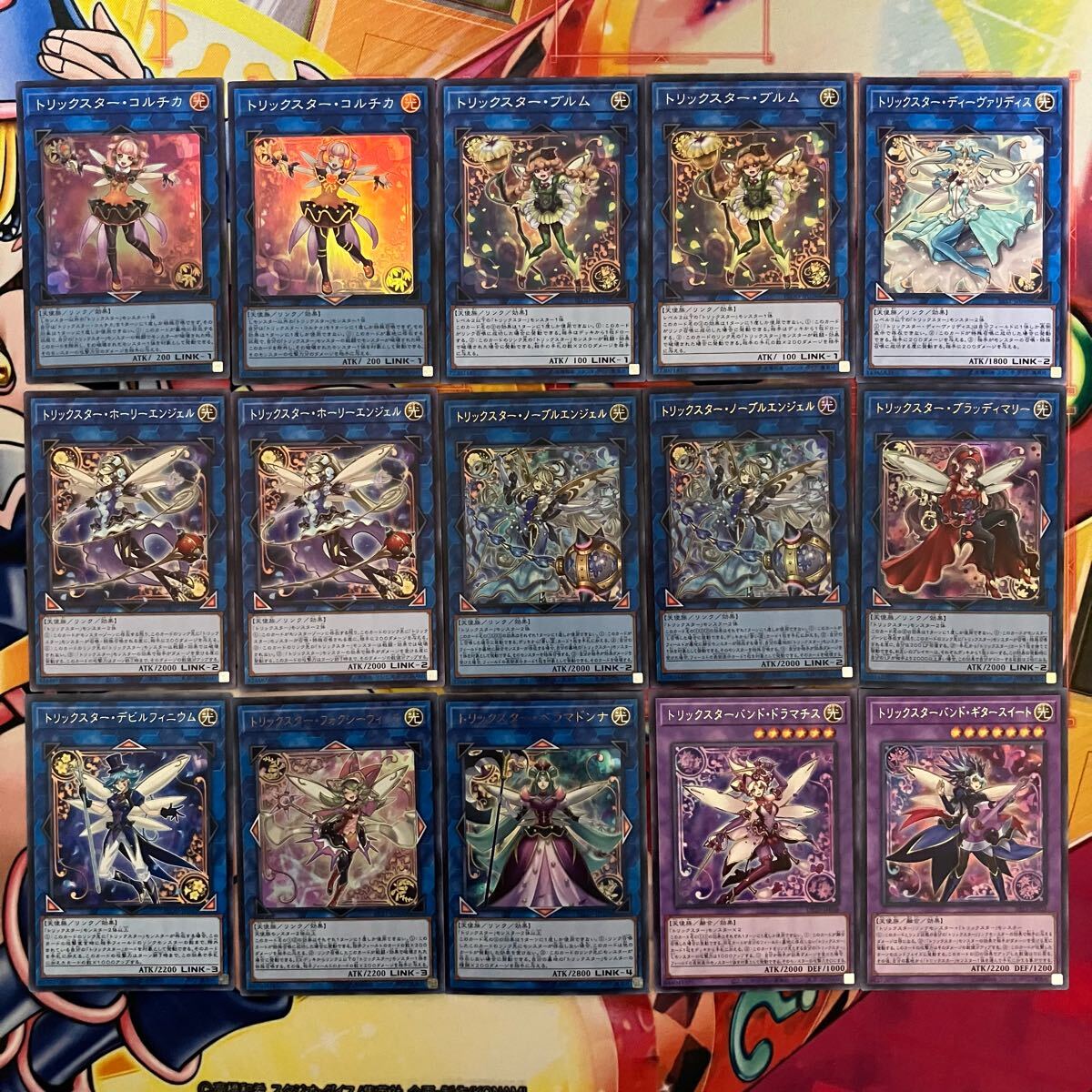 No.1321 トリックスター ブルーエンジェル デッキ 遊戯王 Trickstar deck